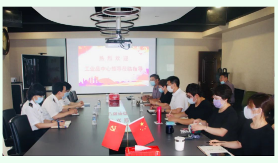 疫情期間，工業(yè)品中心領(lǐng)導(dǎo)深入永誠世佳進(jìn)行走訪交流！